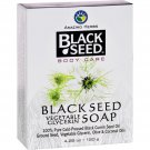 Black Seed Amazing Herbs Vegetable Glycerin Soap 4.25 Ounce