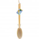 Earth Therapeutics Back Brush Ergo-Form Far Reaching - 1 Brush
