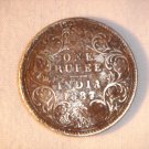 1887 Indian Rupee Queen Victoria