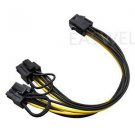 PCI-E 6-pin to 2x 6+2-pin (6-pin/8-pin) Power Splitter Cable PCIE PCI Express