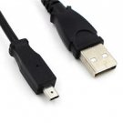 USB Cable for KODAK EasyShare M1093 IS, M753 Camera, 6'