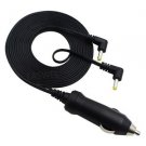 5ft Car Charger For FUNAVO 918A Portable DVD Player Adapter Auto Power Supply