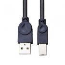BLK USB Data Cable Cord For Brother MFC-L2740DW Mono Multifunction Laser Print