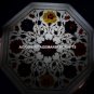 15" White Marble Outdoor Center Table Floral Inlay Stone Furniture Decor H5398C