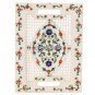 12''x9'' Filigree Marble Tray  H3655