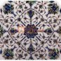 12"x12" White Corridor Table Pauashell Floral Marquetry Design Living Room Decor
