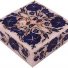 4"x4"x2" White Jewelry Organizer Box Lapis Marquetry Flower Art Christmas Gift 4"x4"x2" White Jewelry Organizer Box Lapis Marquetry Flower Art Christmas Gift