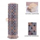 10" Natural Soapstone Candle Cum Incense Holder Filigree Lattice Art Home Decor 10" Natural Soapstone Candle Cum Incense Holder Filigree Lattice Art Home Decor