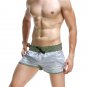 #1024 Gray Seobean Sexy men's quick dry sports shorts