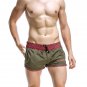 #1024 Green Seobean Sexy men's clothing quick dry sports shorts