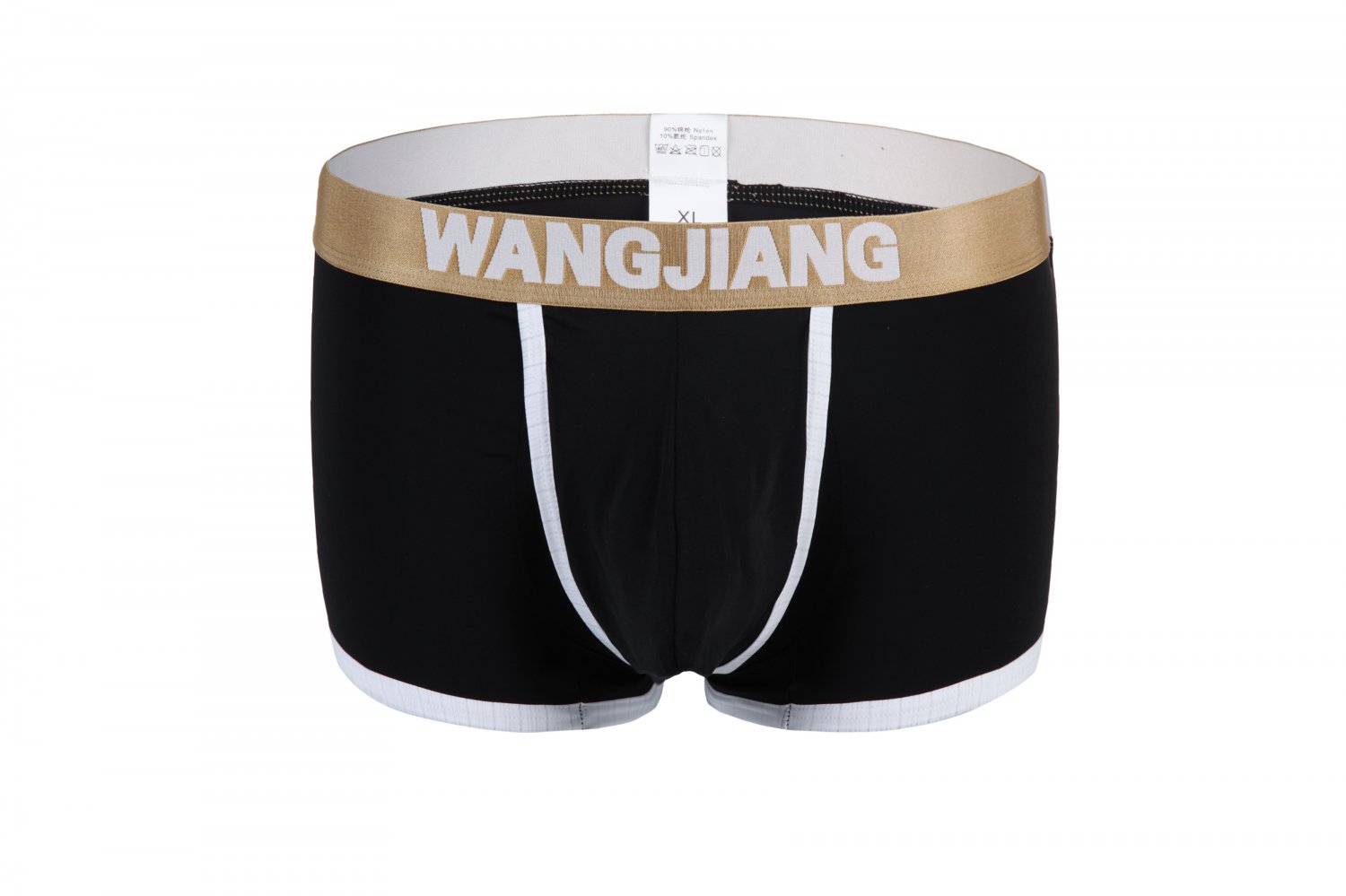 #5008PJ Black Men's sexy underwear Wangjiang ice silky pouch underpants boxer briefs panties cuecas