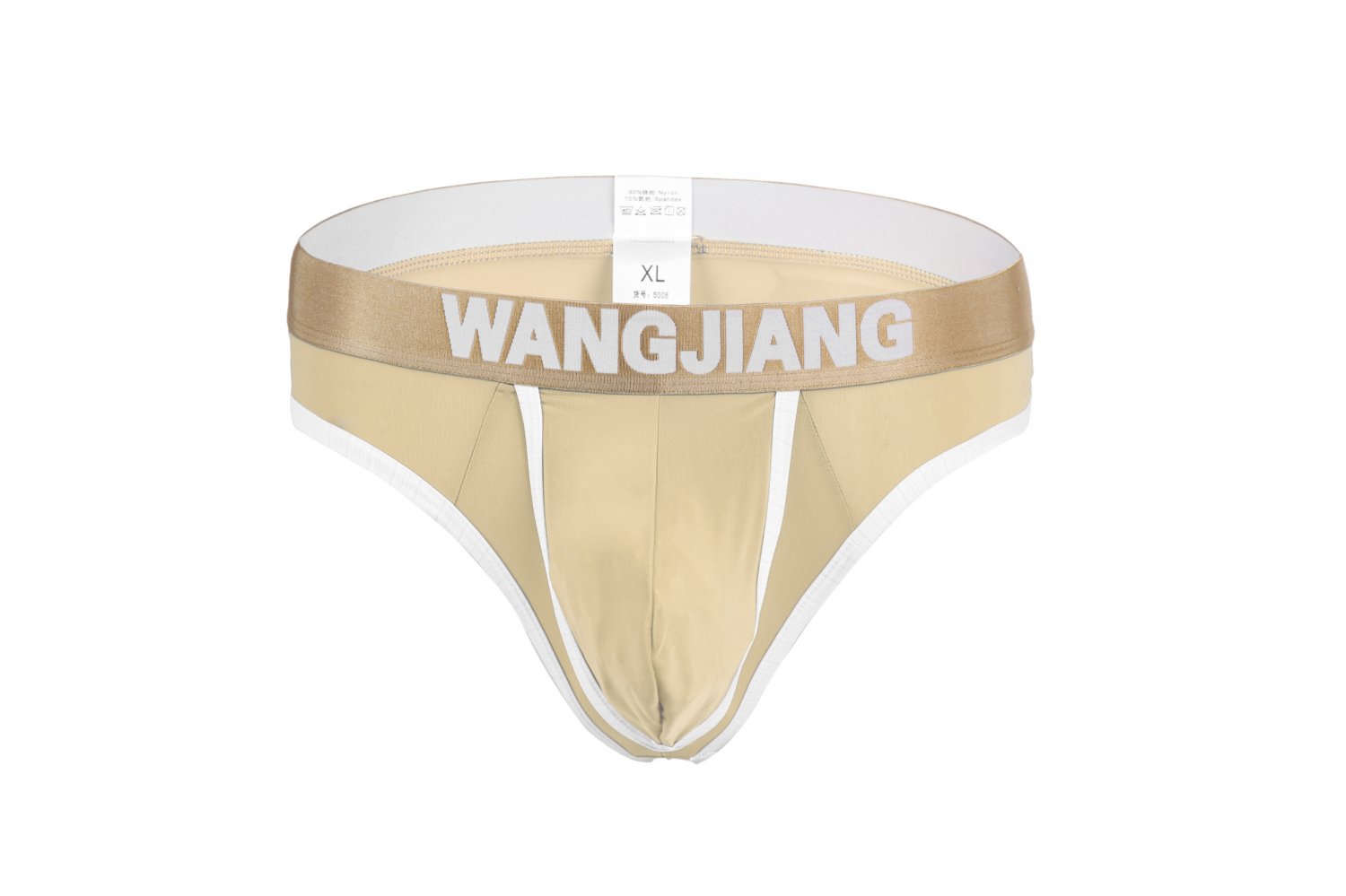 Beige 3pcs Men's sexy underwear ice silky pouch thong g-string t-string #5008DK