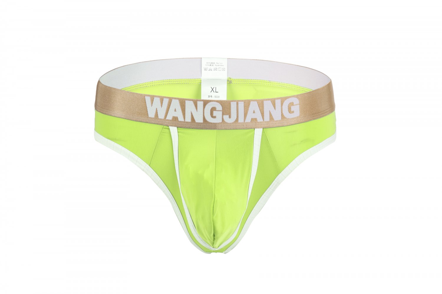 #5008DK Green Men's sexy underwear Wangjiang ice silky pouch underpants thongs g-string t-strings