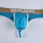 Wangjiang 3PK Men's sexy underwear ice silky thong g-string underpants Blue #5008DK