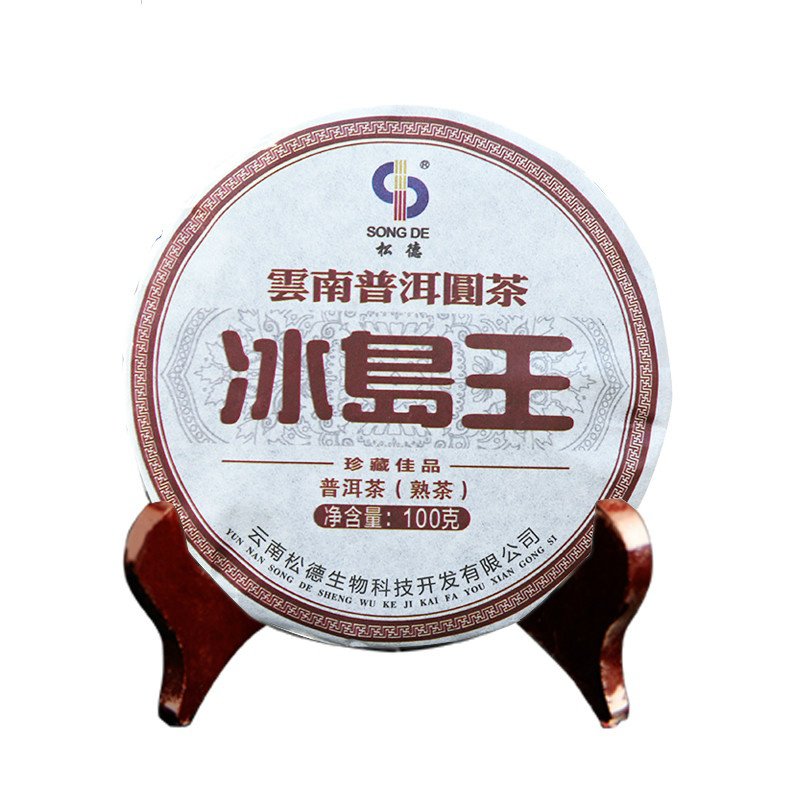 Chinese AAAAA Grade Pu'er Tea black tea cake tea
