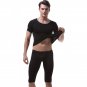Vanskoos Men's sexy underwear Ice silky sleepwear twinset Pajamas Set loungewear set Black #VS007DTZ