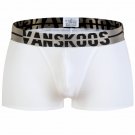 Vanskoos 2PK Pouch separator ice silky men's sexy underwear boxer briefs White #VS007PJ