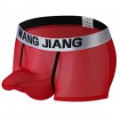 Men's sexy mesh gauze underpants Physiological enhancing bulge boxer briefs Red #3054PJ