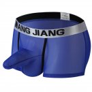 Men's sexy mesh gauze underpants Physiological enhancing bulge boxer briefs Blue #3054PJ