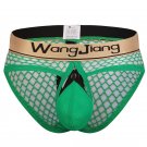 Men's sexy underwear mesh holes see-through cut-out briefs Dark Green #2025SJ