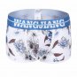 Sexy men's underpants underwear lingerie cotton Floral graphic printed pouch boxers #5005PJ