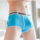 Men's sexy underwear Lingerie cotton blend pouch separator boxer briefs underpants Blue #5020DPJ