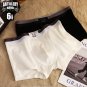 6PK multi colors Mens underwear Male cotton blend mid-rise pouch boxer briefs C6123