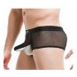 Sky Blue Men's Sexy Underwear lingerie mesh holes JJ separator Physiological boxer briefs KX015PJ