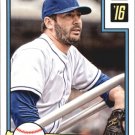 2016 Donruss '82 17 Matt Harvey