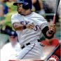 2016 Topps 19 Delino DeShields Jr. FS