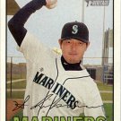 2016 Topps Heritage 115 Hisashi Iwakuma 2016 Topps Heritage 115 Hisashi Iwakuma