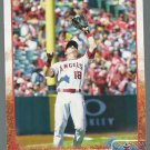 2015 Topps 102 Gordon Beckham 2015 Topps 102 Gordon Beckham