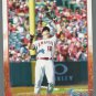 2015 Topps 102 Gordon Beckham
