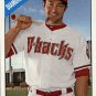 2015 Topps Heritage 247 A.J. Pollock
