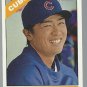 2015 Topps Heritage 322 Tsuyoshi Wada
