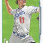 2014 Topps 646 Dan Haren