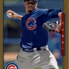 2014 Topps Gold 361 Edwin Jackson