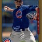 2014 Topps Gold 361 Edwin Jackson