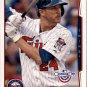 2014 Topps Opening Day 175 Trevor Plouffe