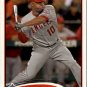 2012 Topps 13 Vernon Wells