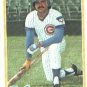 1978 Topps 175 Jerry Morales
