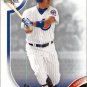 2009 SP Authentic 1 Kosuke Fukudome