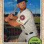 2017 Topps Heritage 321 Evan Gattis