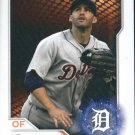 2017 Topps Stickers 101 J.D. Martinez