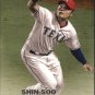 2016 Stadium Club 292 Shin-Soo Choo
