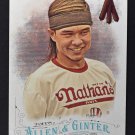 2016 Topps Allen and Ginter Mini 107 Matt Stonie 2016 Topps Allen and Ginter Mini 107 Matt Stonie