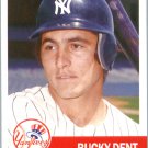 2016 Topps Archives 33 Bucky Dent 2016 Topps Archives 33 Bucky Dent
