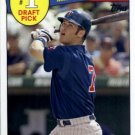 2016 Topps Archives '85 Topps 1 Draft Pick 85DPJM Joe Mauer 2016 Topps Archives '85 Topps 1 Draft Pick 85DPJM Joe Mauer