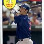 2016 Topps Archives '85 Topps 1 Draft Pick 85DPJM Joe Mauer