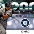 2016 Topps Chasing 3000 30003 Ichiro Suzuki 2016 Topps Chasing 3000 30003 Ichiro Suzuki